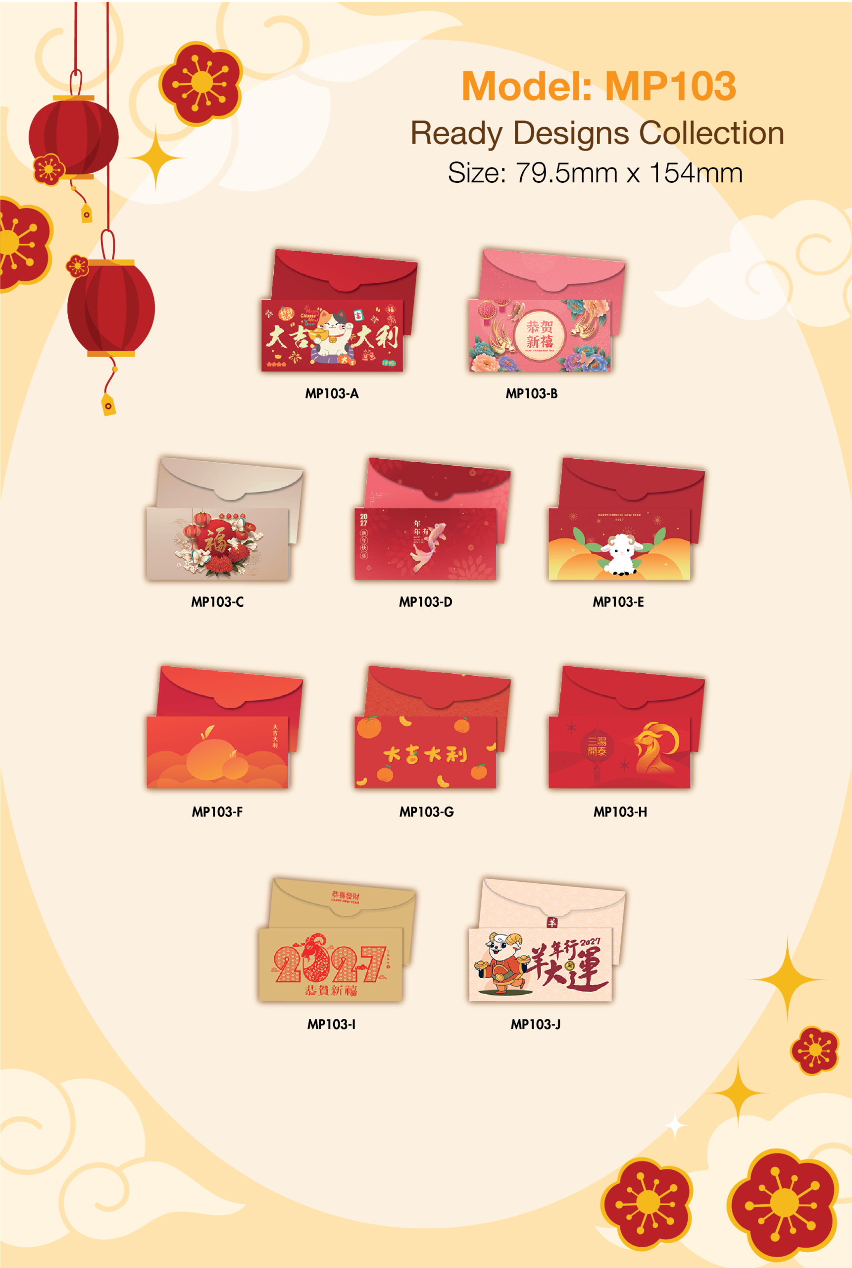 Customised Red Packet Printing Singapore