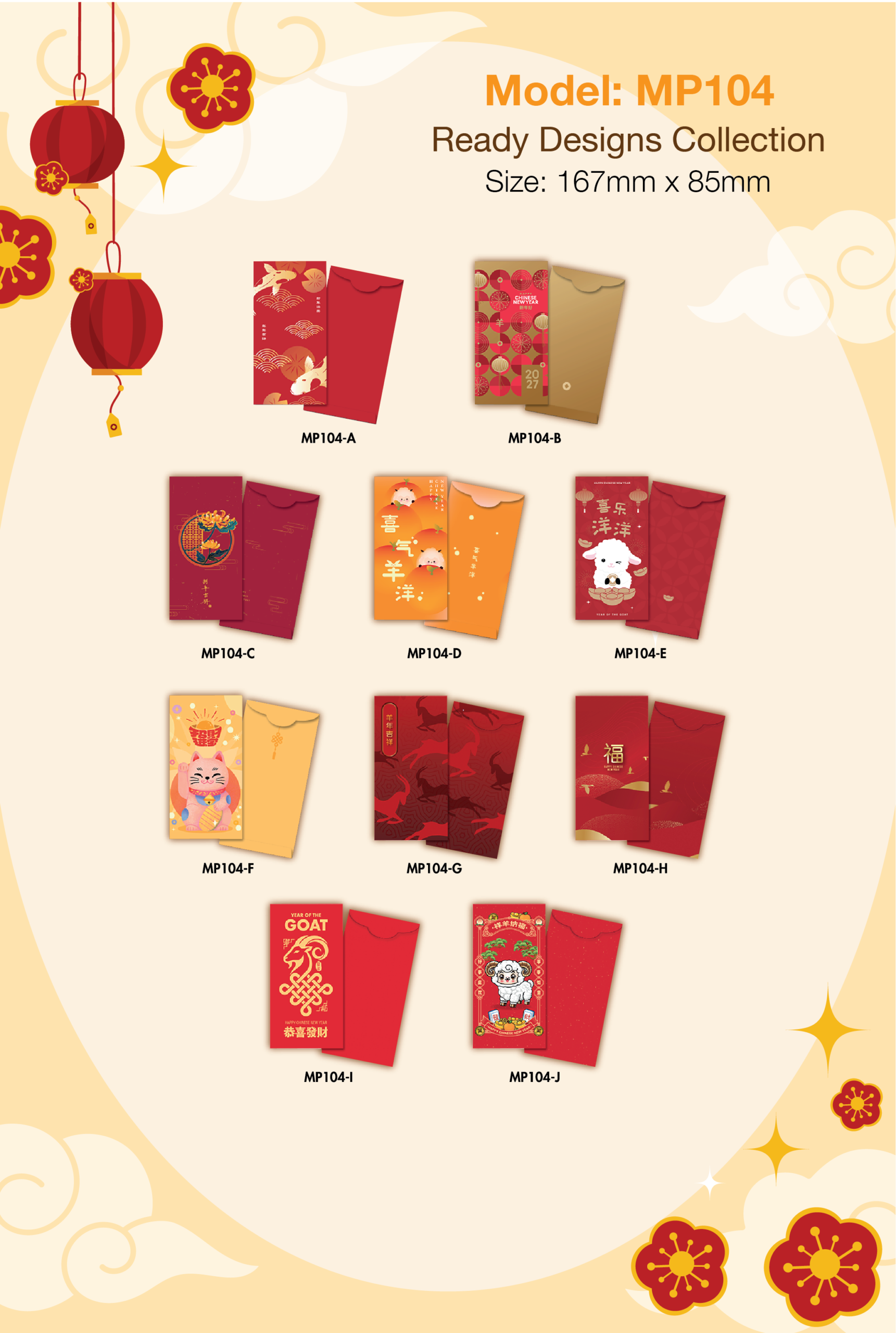 Customised Red Packet Printing Singapore