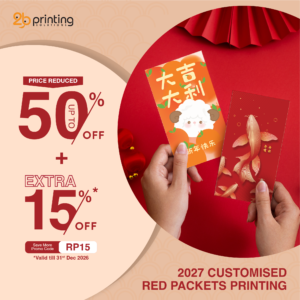 Customised Red Packets Printing 2027 Singapore