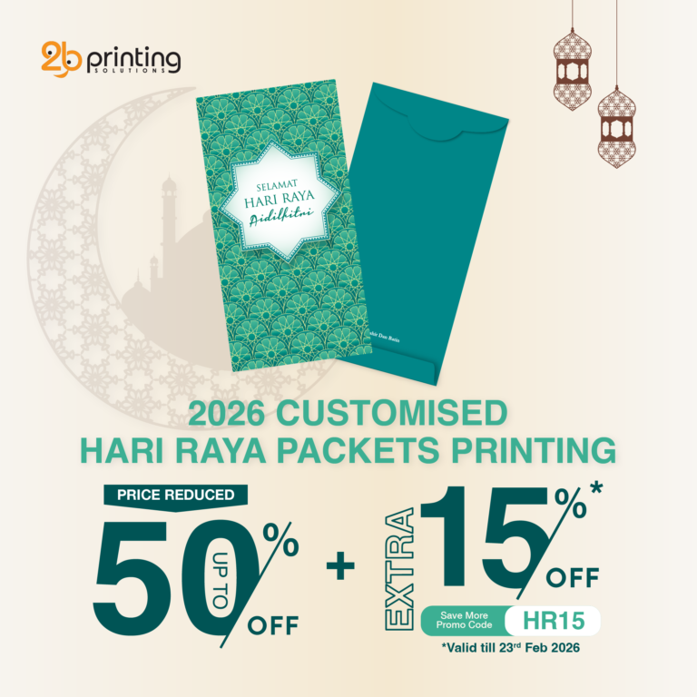 Customised Hari Raya Green Packets Printing Singapore | 2B Printing