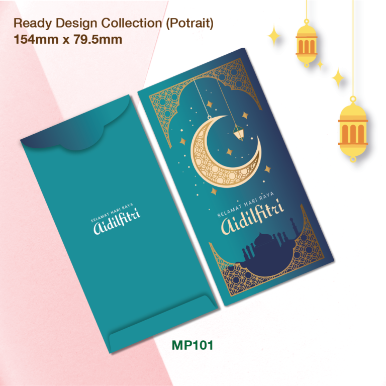 Customised Hari Raya Green Packets Printing Singapore | 2B Printing