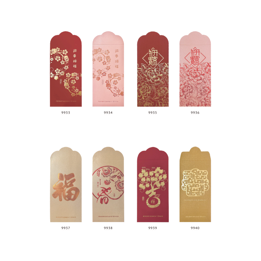 Premium Red Packets Printing Singapore | 2B Printing