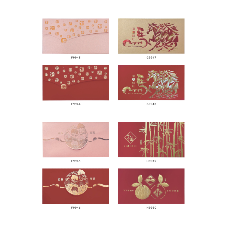 Premium Red Packets Printing Singapore | 2B Printing