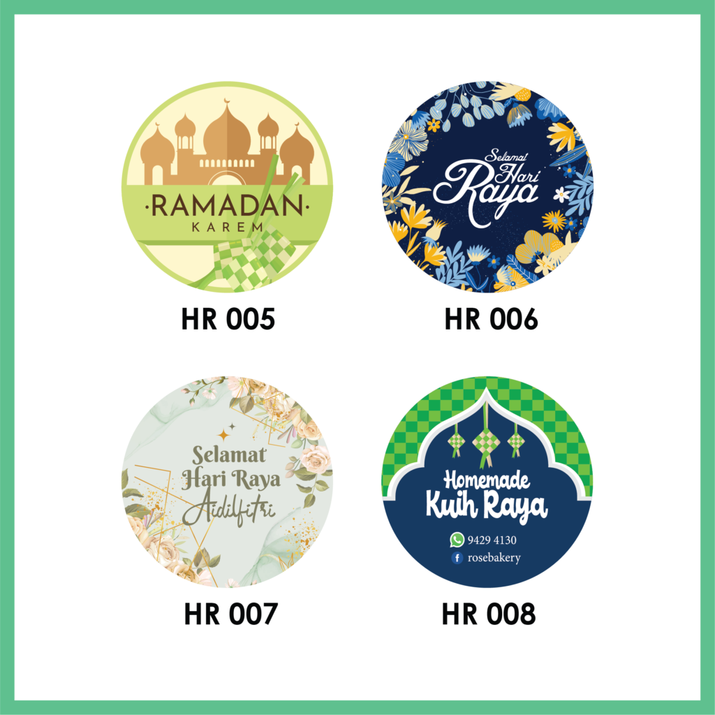 Raya Pattern Sticker Hari Raya Round Label Stickers Printing | 2B Printing